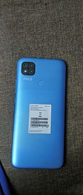 Poco C31 4 GB/64 GB