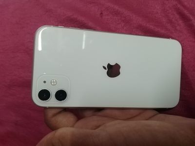 Apple iPhone 11 128 GB