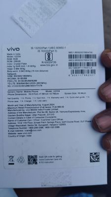 Vivo T3 5G 8 GB/256 GB