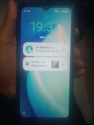 Realme C31 4 GB/64 GB