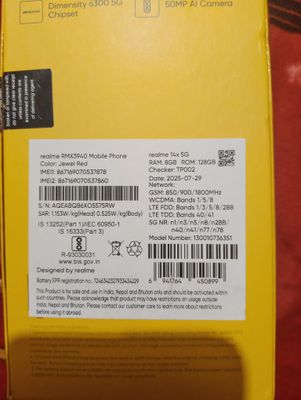 Realme 14x 5G 8 GB/128 GB