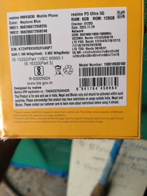 Realme P3 Ultra 5G 8 GB/128 GB 3