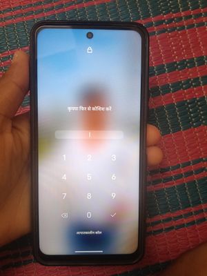 Vivo Y31 (2021) 6 GB/128 GB