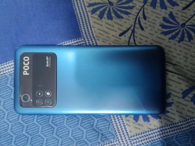 Poco M4 Pro 8 GB/128 GB 2