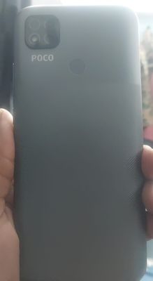 Poco C31 4 GB/64 GB