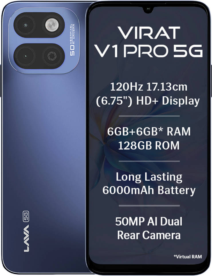 Lava Virat V1 Pro 5G - Photo 5