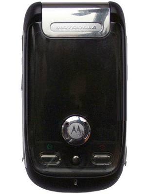 Motorola A1200 MING Font