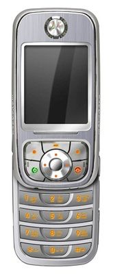 Motorola A732