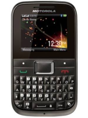 Motorola EX109 Font