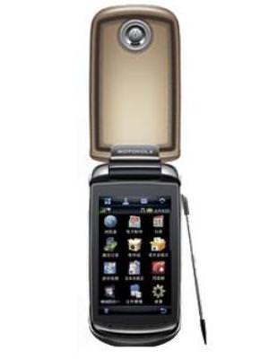 Motorola Moto A1680