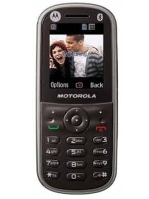 Motorola Moto WX288 Font