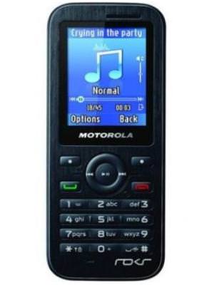 Motorola Moto WX390 Font