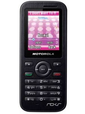 Motorola Moto WX395 Font