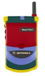 Motorola StarTAC Rainbow Font