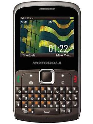 Motorola Starling EX115 Font