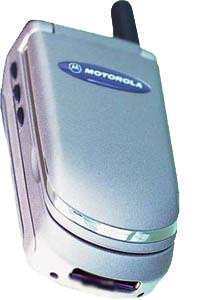 Motorola V3690 Font