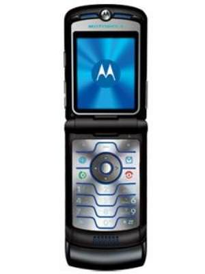 Motorola V3ie