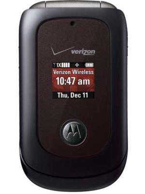 Motorola VU204 Font