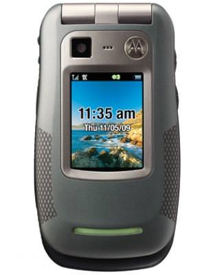 Motorola W845 Quantico Font