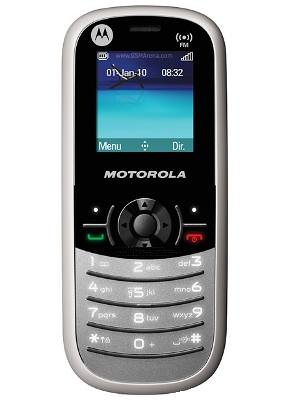 Motorola WX181 Font