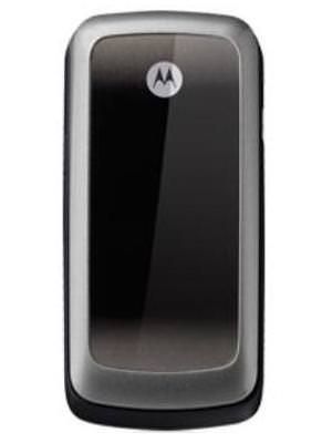 Motorola WX265 Font