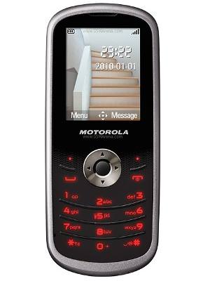 Motorola WX290 Font