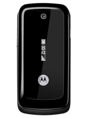 Motorola WX295 Font