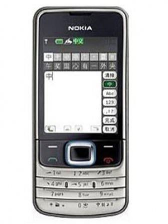 Nokia 6208c Font