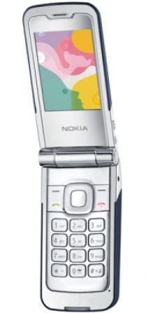 Nokia 7510 Supernova