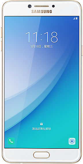 Samsung Galaxy C7 Pro Font