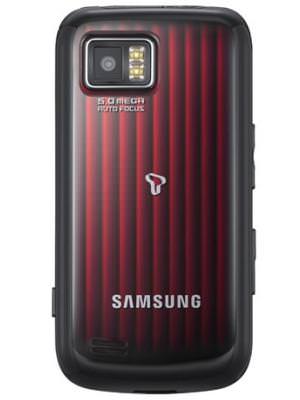 Samsung M715 T OMNIA II