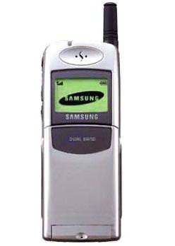 Samsung SGH-2100 Font