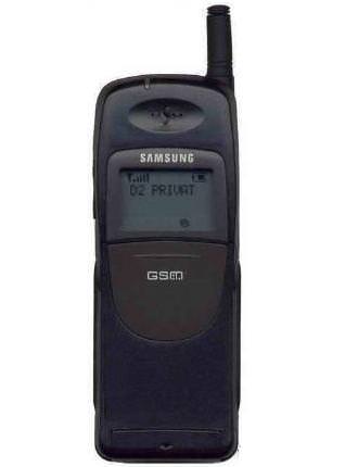 Samsung SGH-250 Font