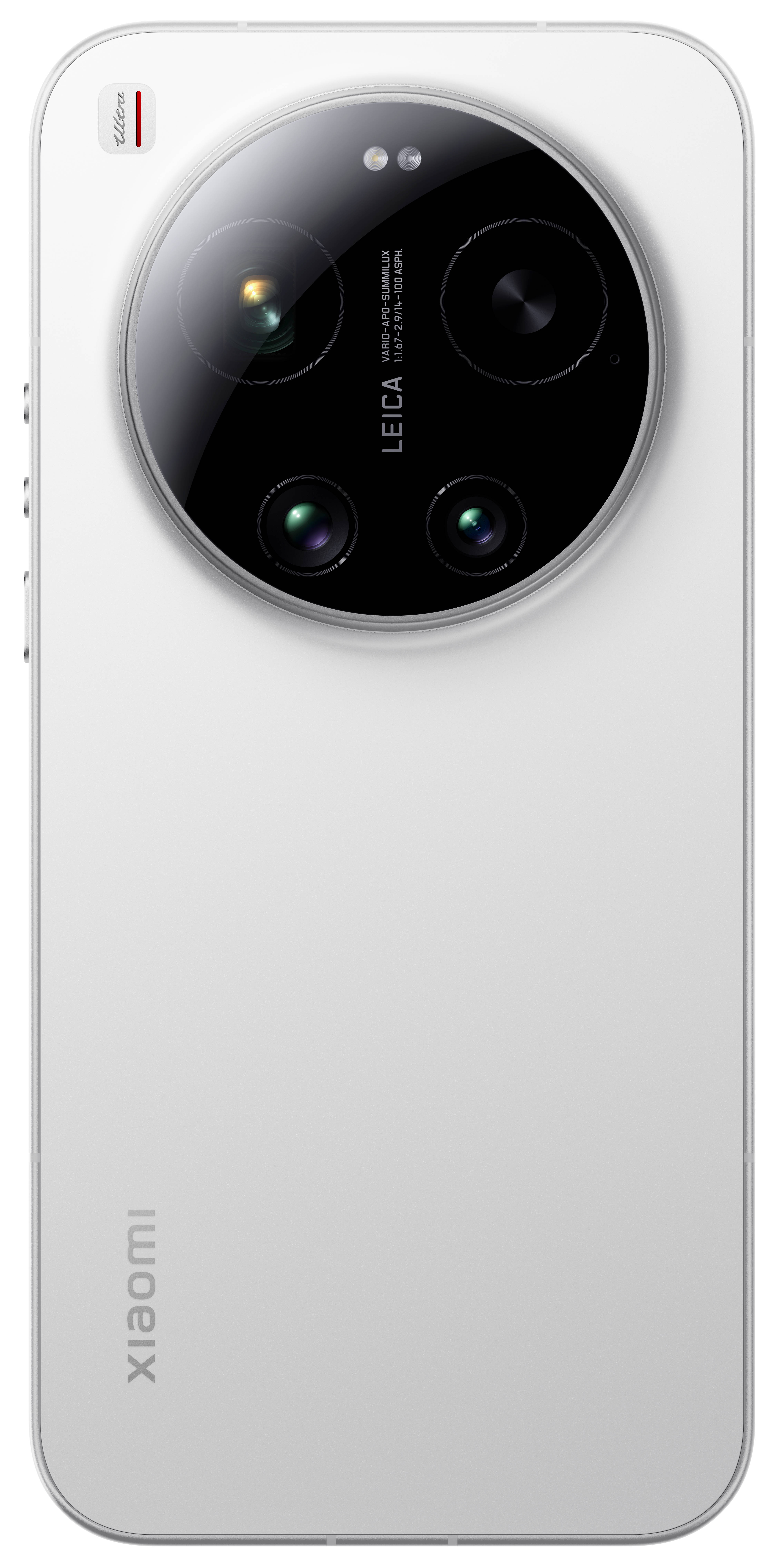 Xiaomi 17 Ultra